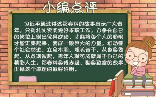 遇到網上平臺財務清算提不了款 化解思路(圖)