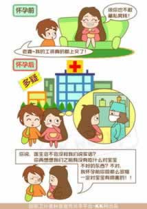 遇到黑網(wǎng)客服說我風(fēng)控審核取款失敗教你怎么挽回（圖）