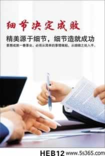 系統維護風控數據異常不給提現不讓提款取款失敗 應對方法(圖)