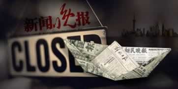網(wǎng)上客服回復(fù)系統(tǒng)維護(hù)不給出款 破解辦法（圖）