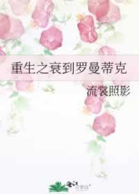 揭秘被黑不給出款網站維護異常 解決方式（圖）