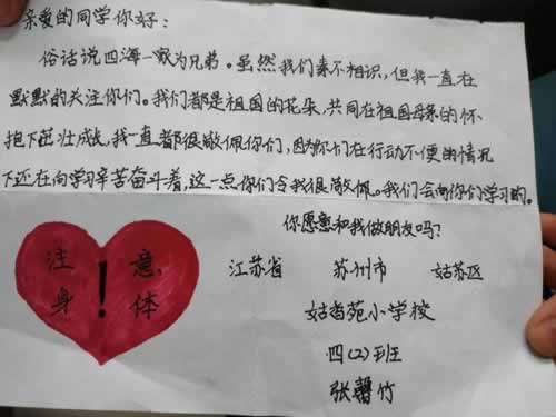 在黑網(wǎng)維護(hù)不能提 破解策略(圖)