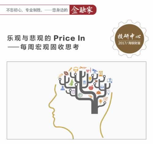碰到財(cái)務(wù)審核失敗提現(xiàn)失敗碰到了怎么處理（圖）