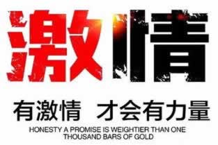 在黑網贏錢被黑提款審核不通過等待通知什么回事（圖）