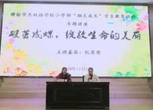 在黑網營前被黑找人出是真的嗎 應對方法（圖）