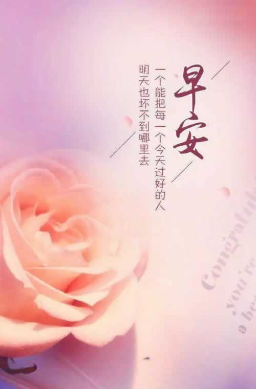 碰到網上平臺被黑風控審核不到賬怎么回事（圖）