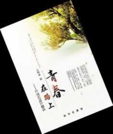 提款風控審核要多久 操作策略（圖）