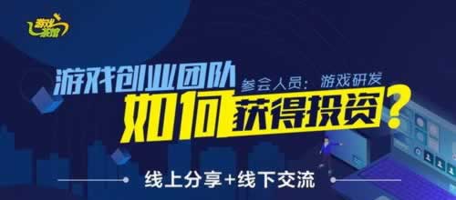 提款通道審核多久 解決策略（圖）