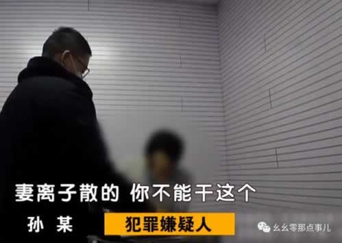 網上被黑具體時間數據未傳回 處理策略(圖)