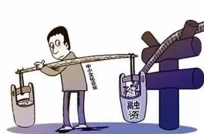 網上黑平臺通道維護提現失敗怎么破解（圖）