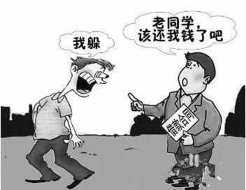 取款遇到不給通過審核請問你有沒有處理方法應該怎么辦(圖)