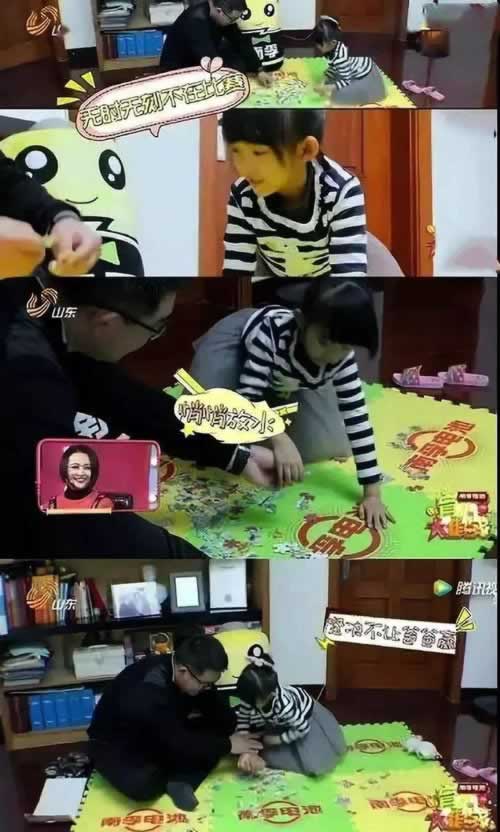 碰到黑平臺不出款系統(tǒng)維護有什么解決辦法嗎 處理策略(圖)