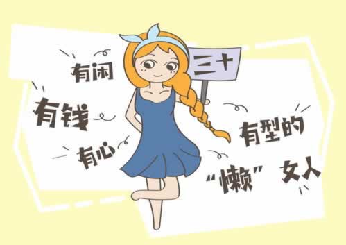 網上提不了款最好方法網上贏了不給提款 處理對策(圖)