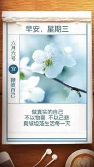 網上刷水無法取款 化解思路（圖）