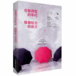 碰到平臺風控審核中提現失敗 操作方案（圖）
