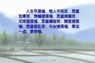 揭秘未回傳無法提款 破解辦法(圖)