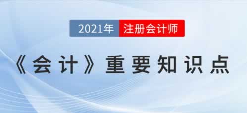 在黑網如果被黑通道維護提現失敗快速辦法 破解對策（圖）