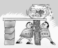 碰到取款通道維護好幾天到底怎么搞（圖）