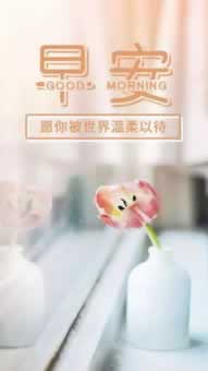 在網(wǎng)上黑平臺(tái)通道目前一直維護(hù)升級(jí)教你怎么挽回（圖）