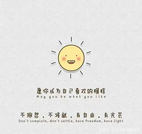 出款通道正在維護教你如何挽回（圖）