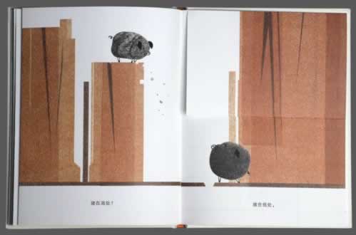 網(wǎng)絡(luò)平臺被黑顯示出款通道維護(hù)一直提款失敗到底怎么處理（圖）