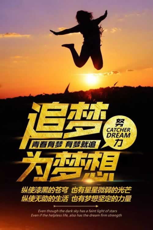 網絡上出現維護出款失敗如何解決(圖)
