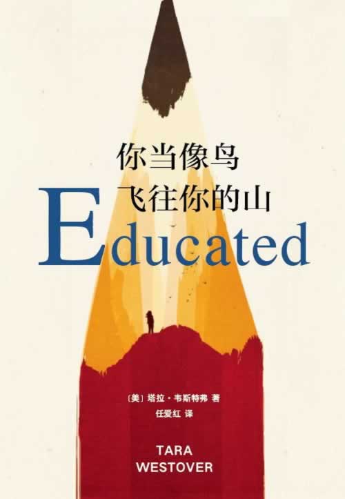 遇到金砂網站一直審核不通過說出提款通道維護教你怎么挽回（圖）