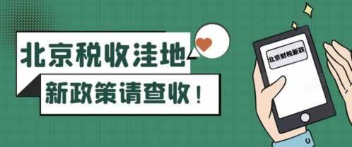 被黑了不給提款不能出款提款不給出款 破解辦法（圖）