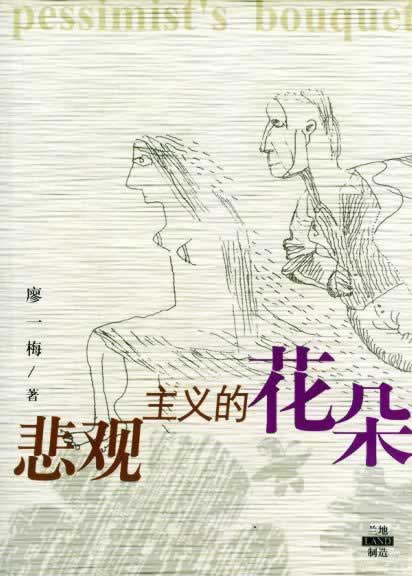 黑網財務結算系統抽查審核失敗退回出款教你怎么處理（圖）