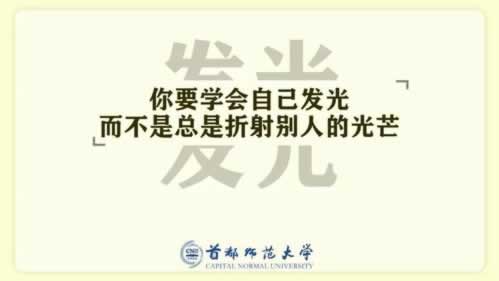 在黑網贏錢系統出款通道臨時維護一直提不了款怎么面對(圖)
