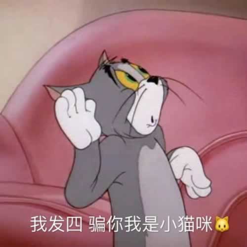網上賬號異常不讓提款 處理辦法(圖)