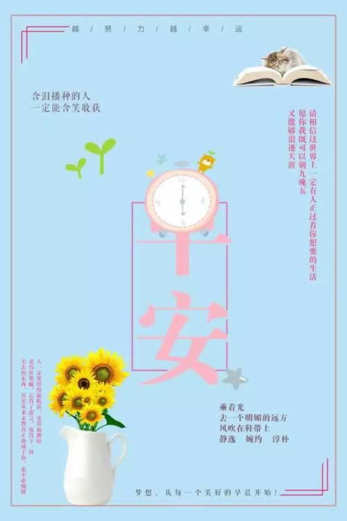 網絡游戲提現不了怎么辦 操作方案(圖)