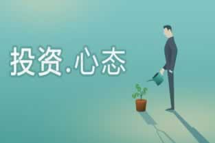 碰到風控審核出款不成功 處理方案(圖)