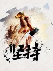 提款提款失敗是怎么回事（圖）