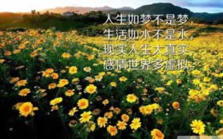 平臺注單審核異常不給提款怎么辦 破解對策（圖）