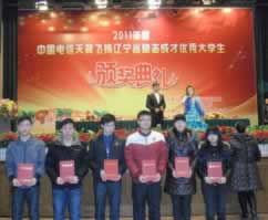 關于平臺不能提現也不凍結賬號什么意思啊 破解方案(圖)