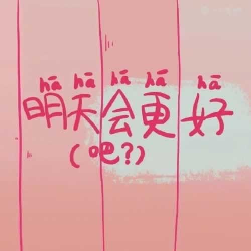 網(wǎng)上贏錢被高手服說系統(tǒng)維護(hù)不給出款 解決方案（圖）