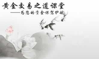 網上平臺出款審核需要多久 化解方法（圖）