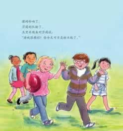 網上平臺第三方未支付怎么辦（圖）