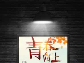 誰能解決贏了系統不給提款的可以幫你挽回（圖）