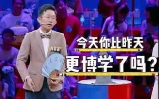 提現通道維護找黑哥出黑要如何操作（圖）