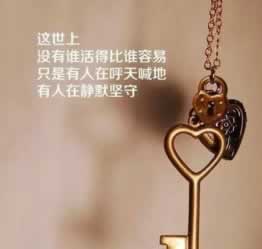 有誰可以解決提款第三方管理員審核請耐心等待通知 破解對策（圖）