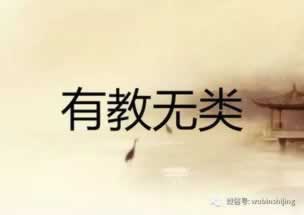在網絡上風控系統抽查審核系統檢測無法出款要找誰處理怎樣應對（圖）