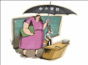 專業(yè)處理系統(tǒng)自動(dòng)抽查審核不能提款 破解對(duì)策（圖）