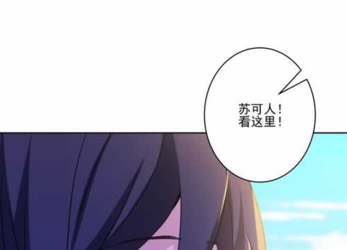 遇到黑網(wǎng)被黑說提款通道維護(hù)審核不讓取款 操作辦法(圖)
