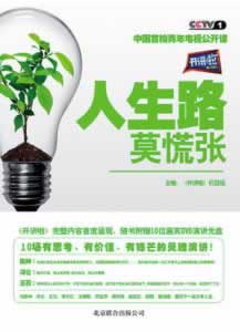 網(wǎng)上平臺(tái)贏錢無效流水不給出款有什么解決方案（圖）
