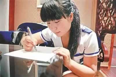 網上出現出通道維護怎么挽回（圖）