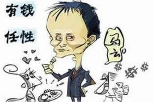 網絡我在玩的提不了現了 處理對策（圖）