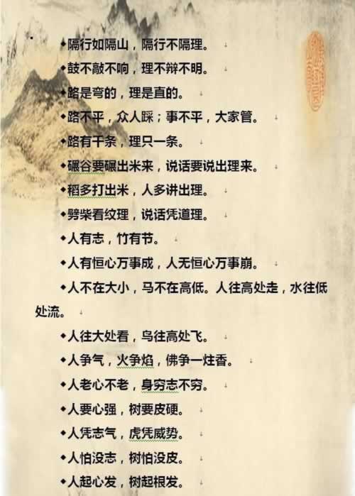 在網上平臺贏錢財務出現清算出款失敗 處理對策(圖)