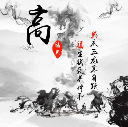 網上黑平臺不給提款怎么辦 解決思路(圖)